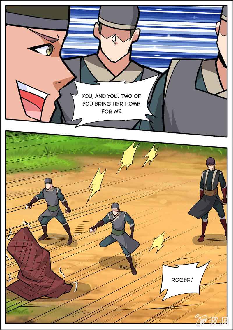 Page 17 of Chapter 196.1