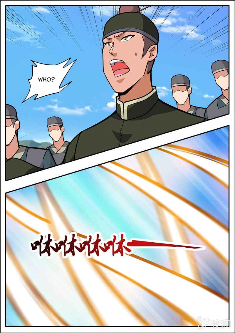 Page 2 of Chapter 196.2