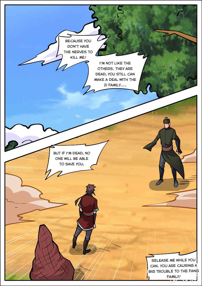 Page 7 of Chapter 196.2