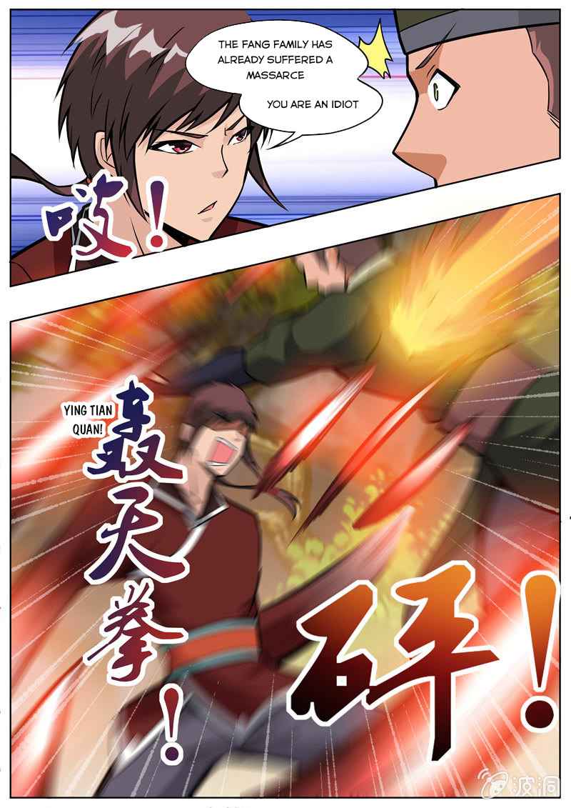 Page 8 of Chapter 196.2