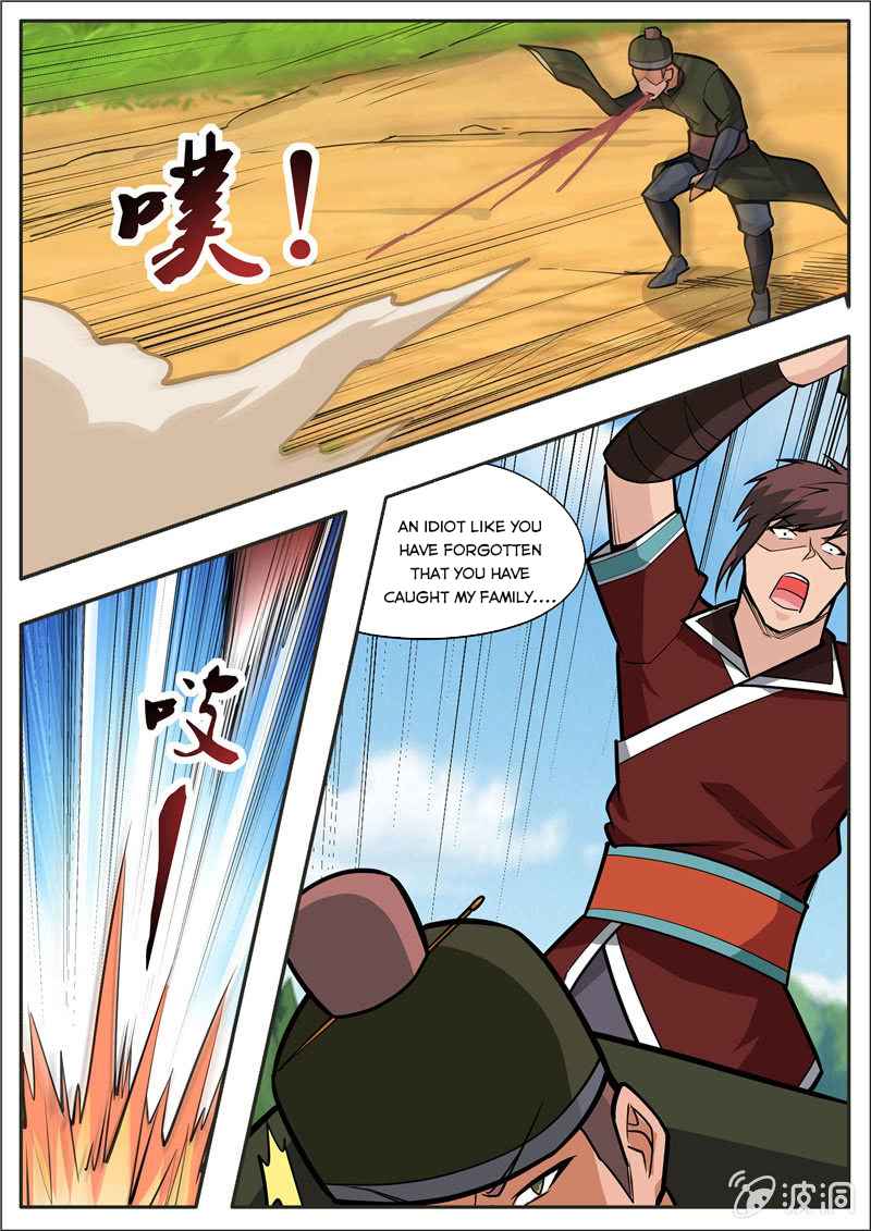 Page 9 of Chapter 196.2