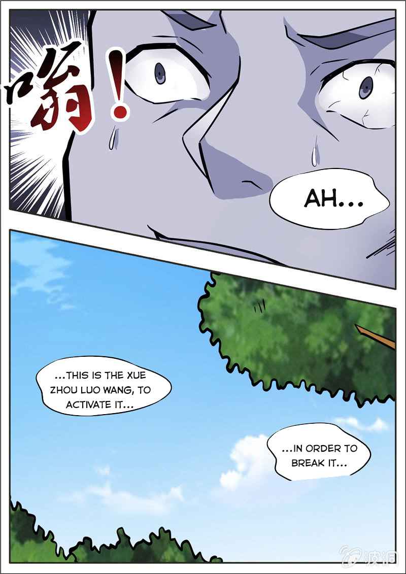 Page 13 of Chapter 196.2