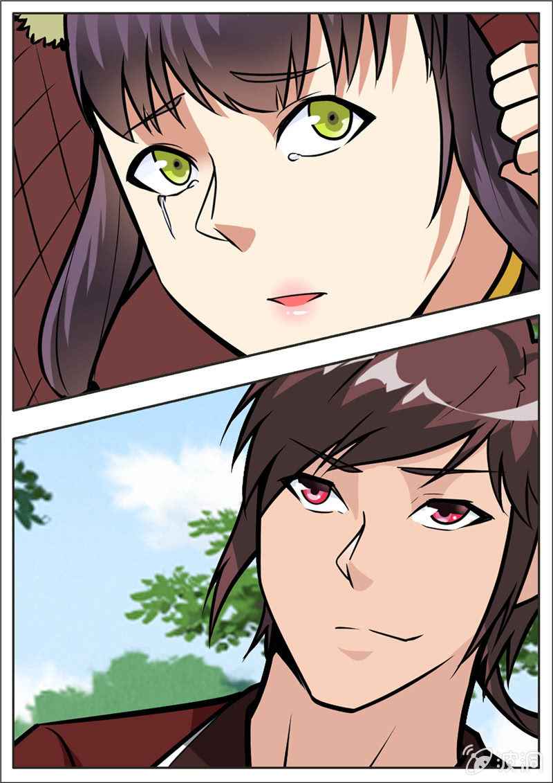 Page 15 of Chapter 196.2