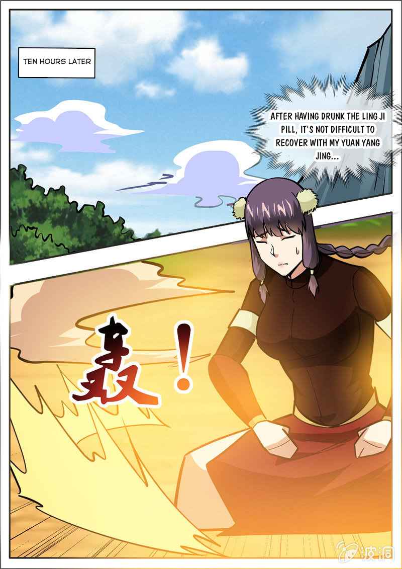 Page 17 of Chapter 196.2