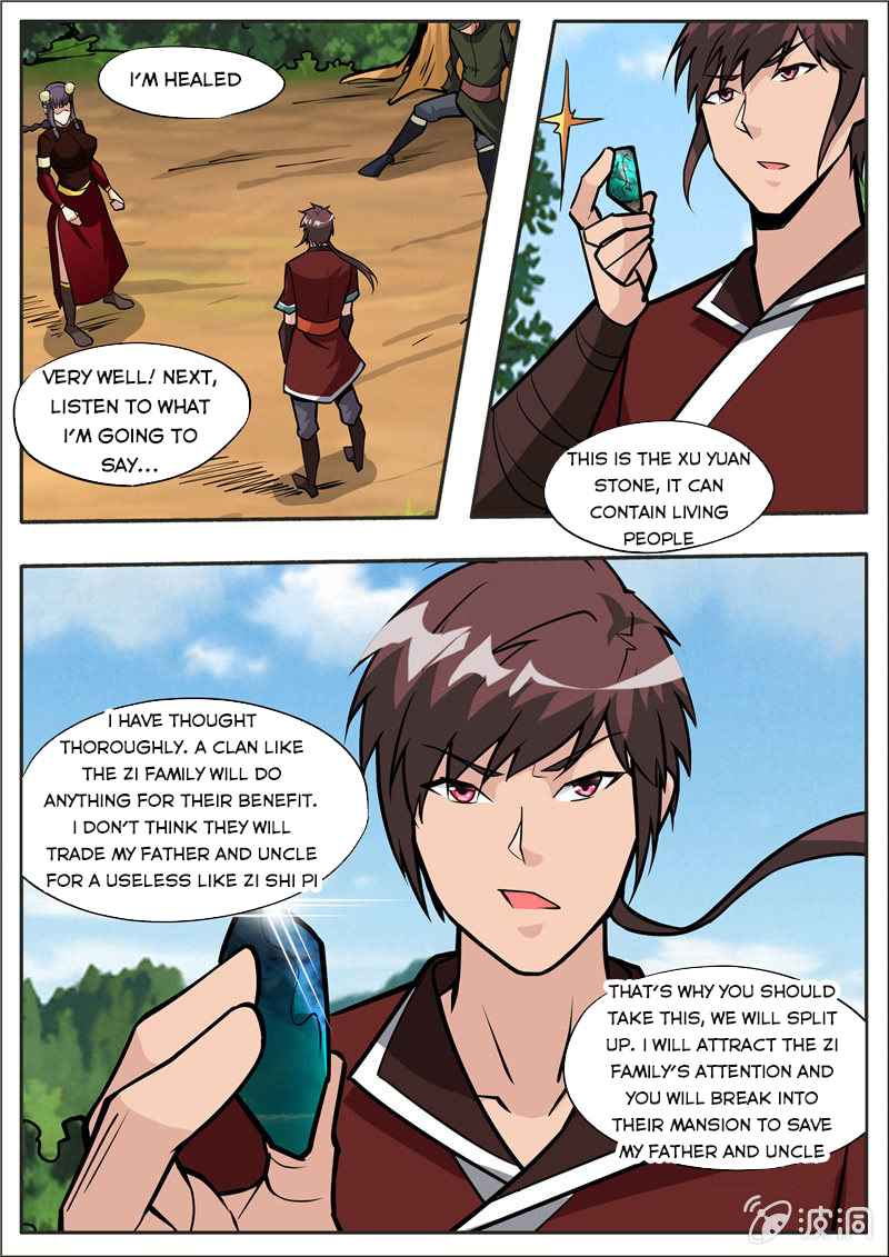 Page 18 of Chapter 196.2