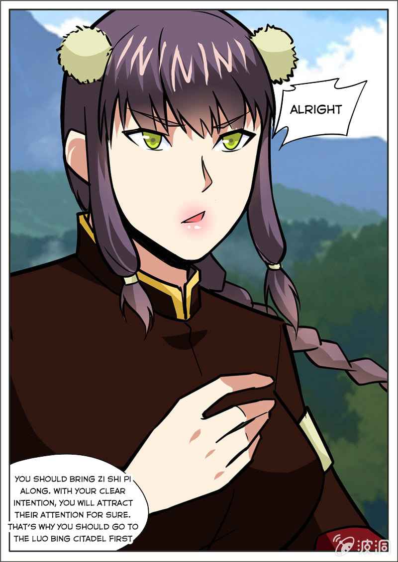 Page 2 of Chapter 196.3