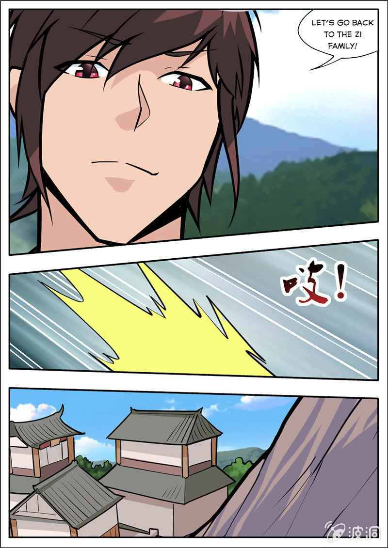 Page 7 of Chapter 196.3