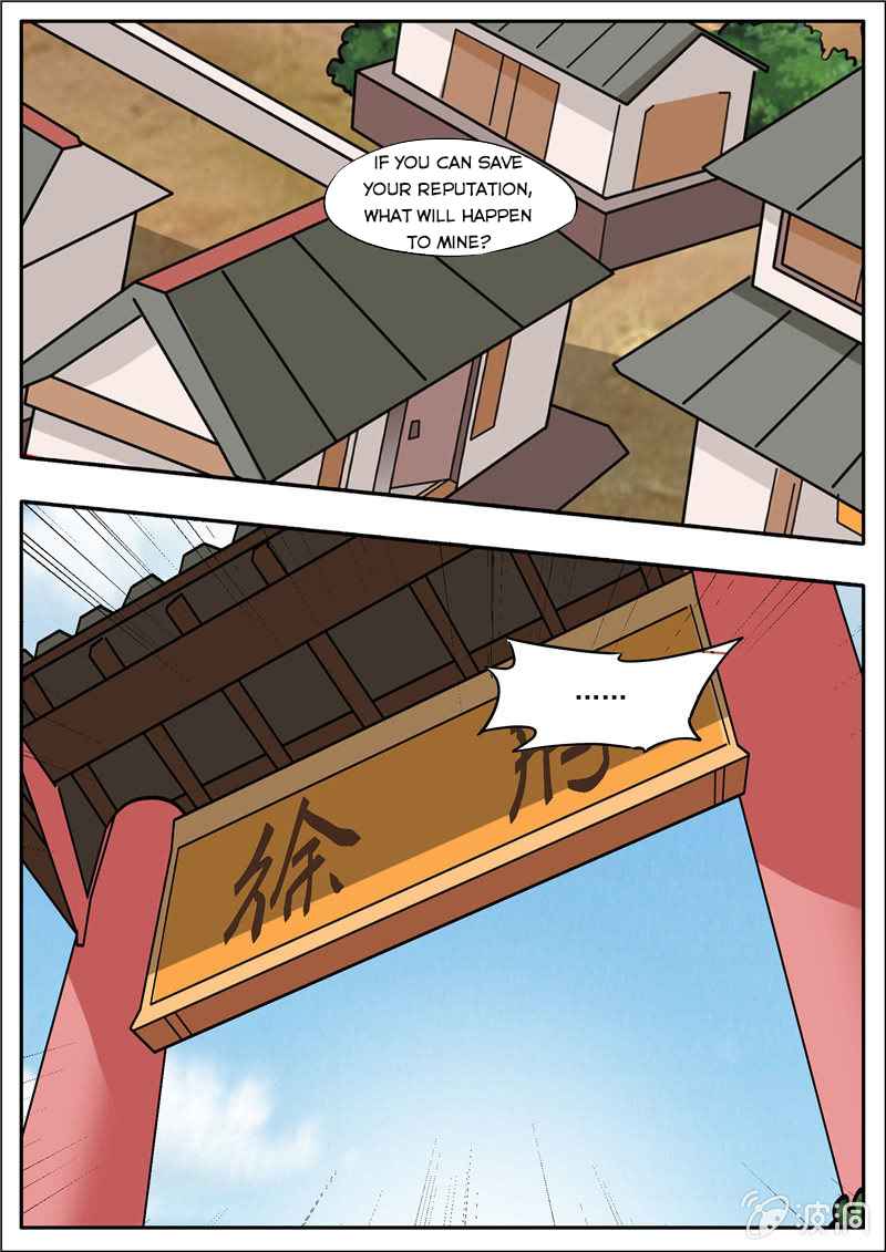 Page 11 of Chapter 196.3