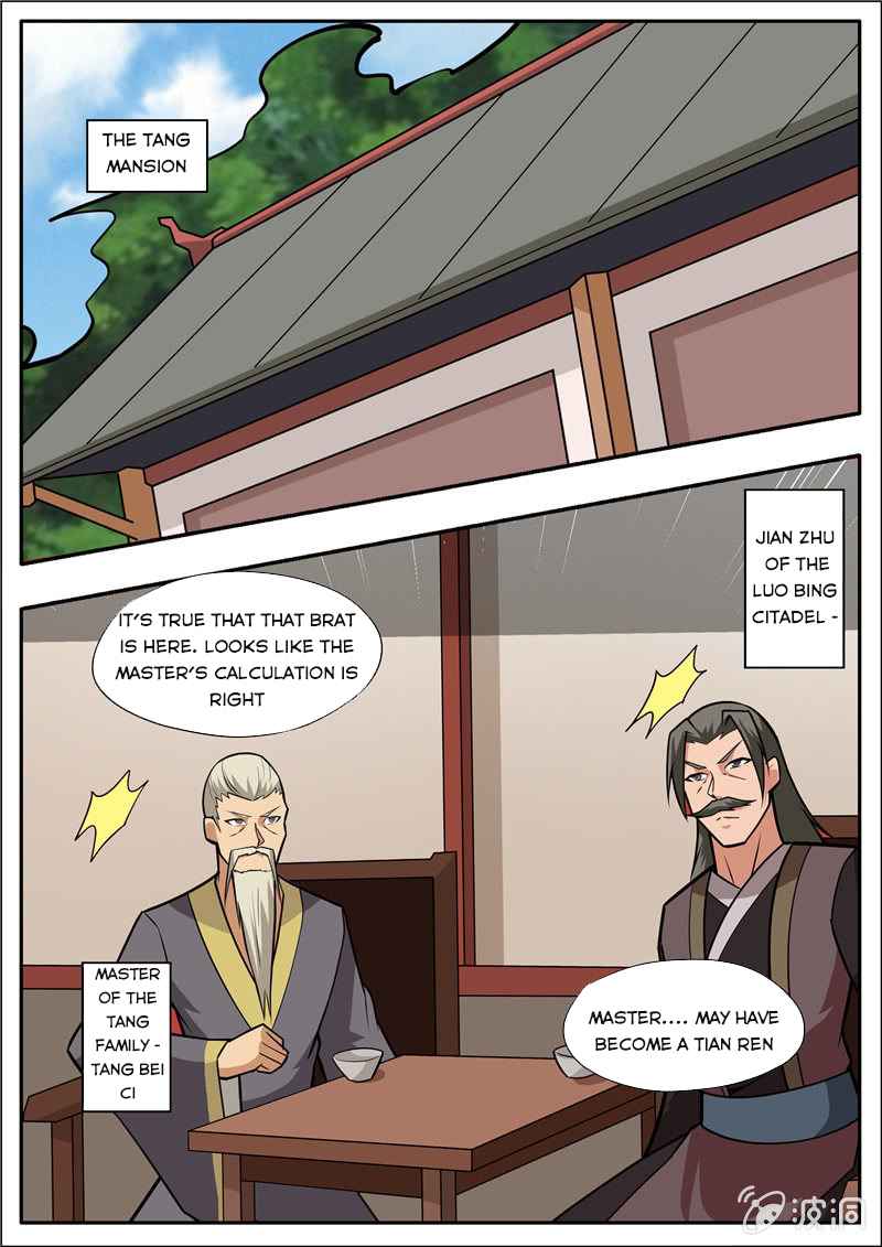 Page 16 of Chapter 196.3