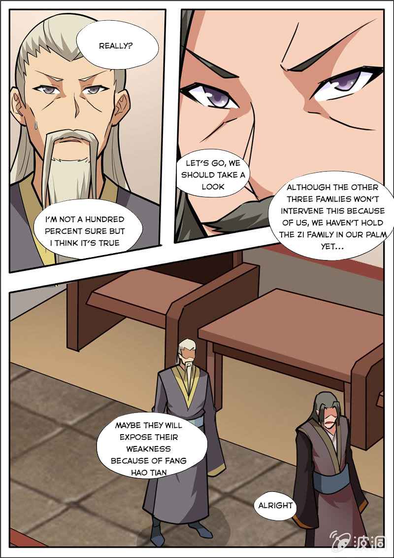 Page 17 of Chapter 196.3