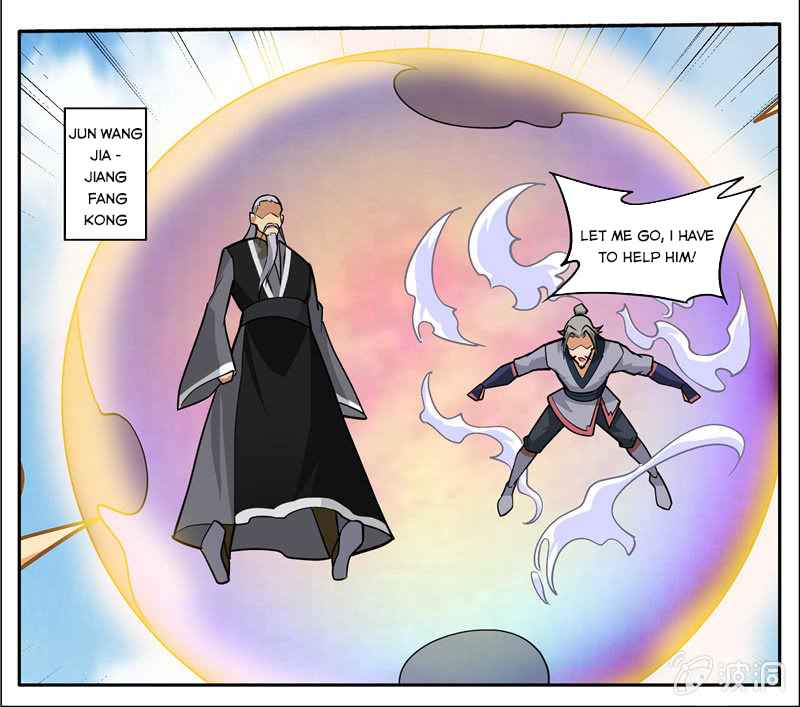 Page 2 of Chapter 196.4