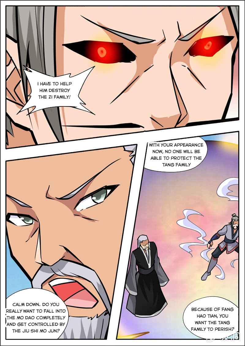 Page 3 of Chapter 196.4