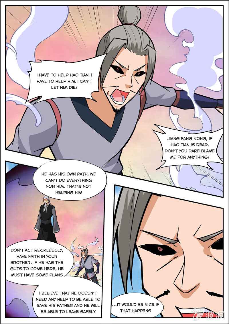 Page 4 of Chapter 196.4