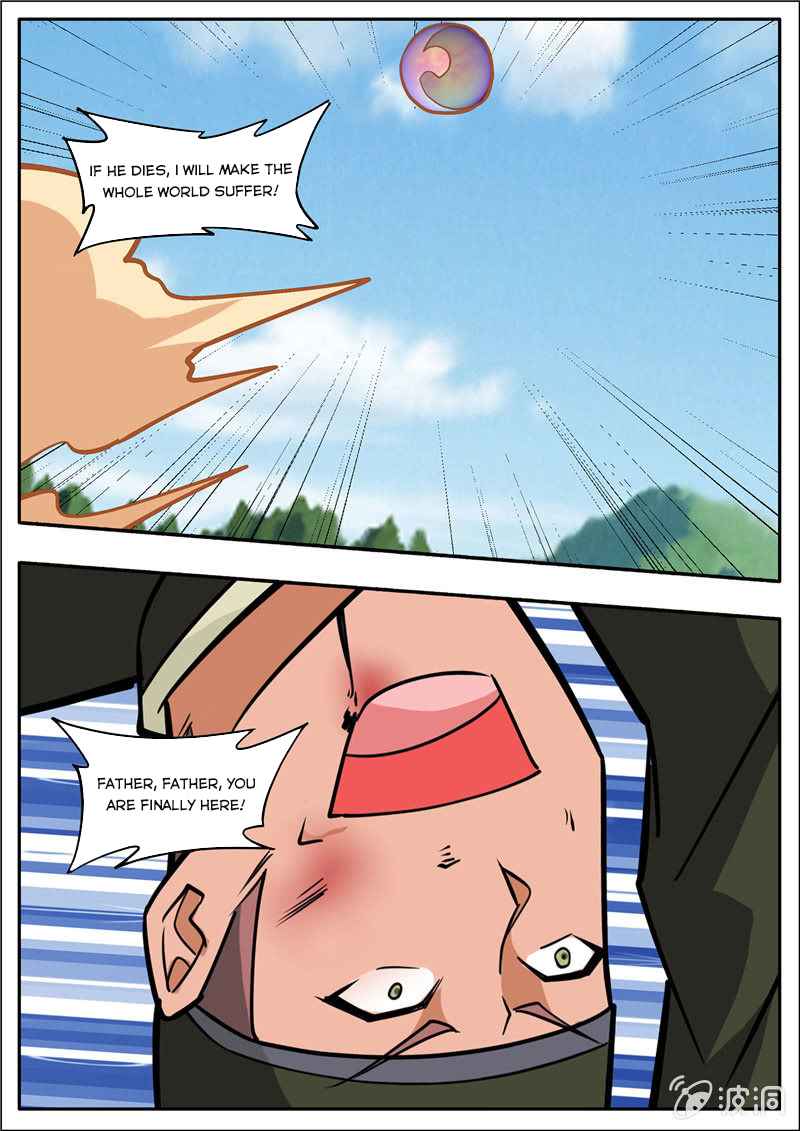 Page 5 of Chapter 196.4