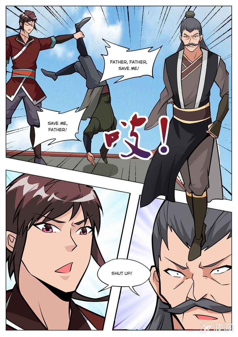 Page 6 of Chapter 196.4
