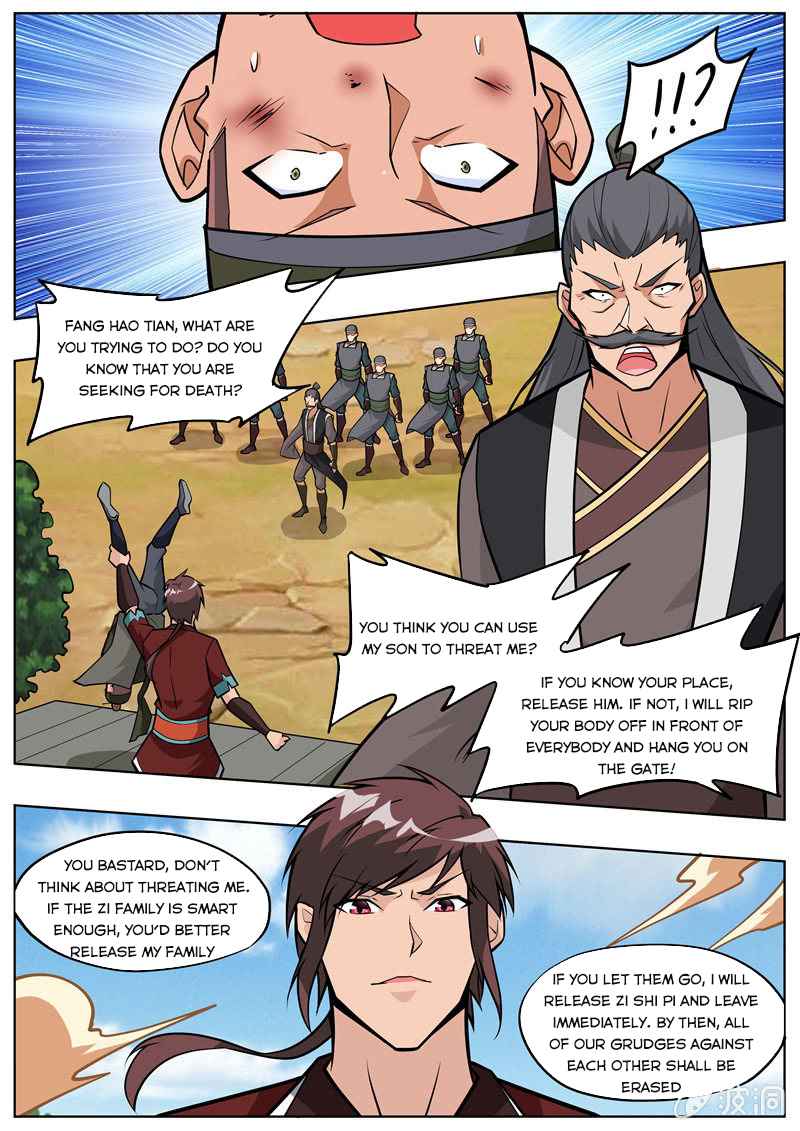 Page 7 of Chapter 196.4