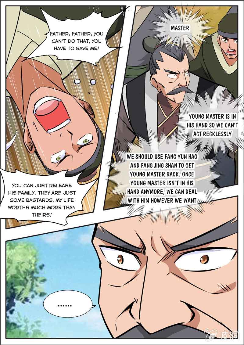 Page 10 of Chapter 196.4