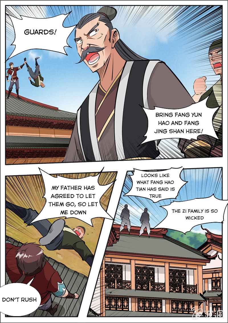 Page 11 of Chapter 196.4