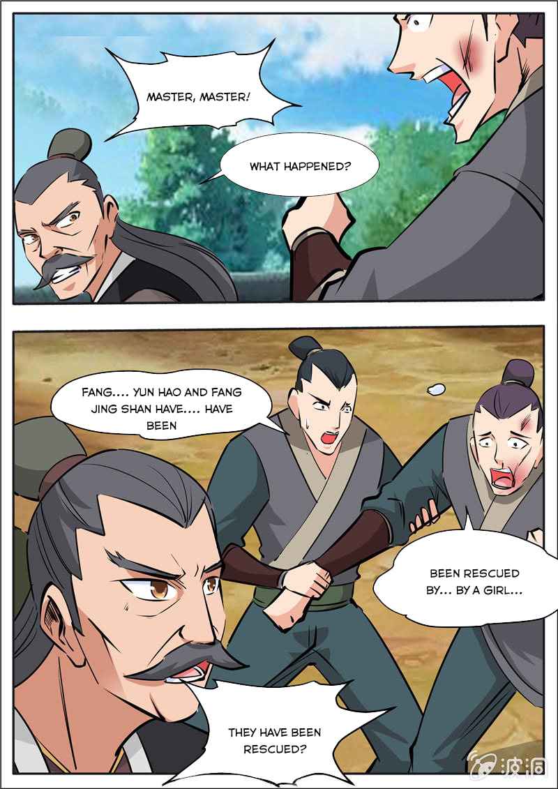 Page 12 of Chapter 196.4