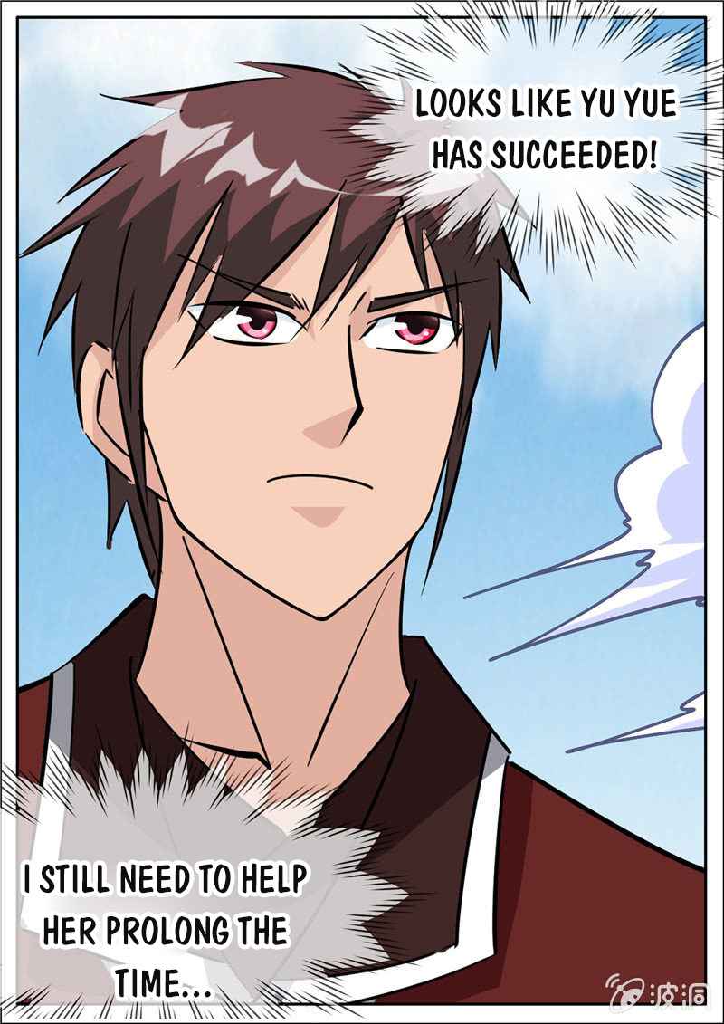 Page 13 of Chapter 196.4