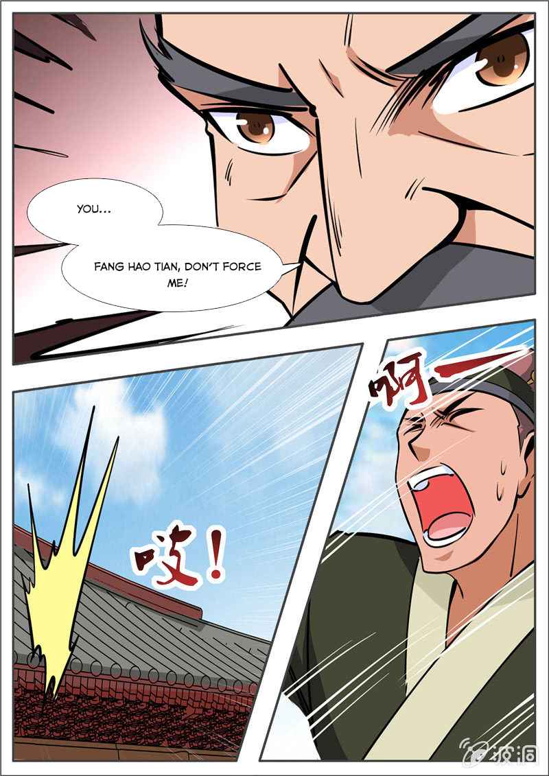 Page 16 of Chapter 196.4