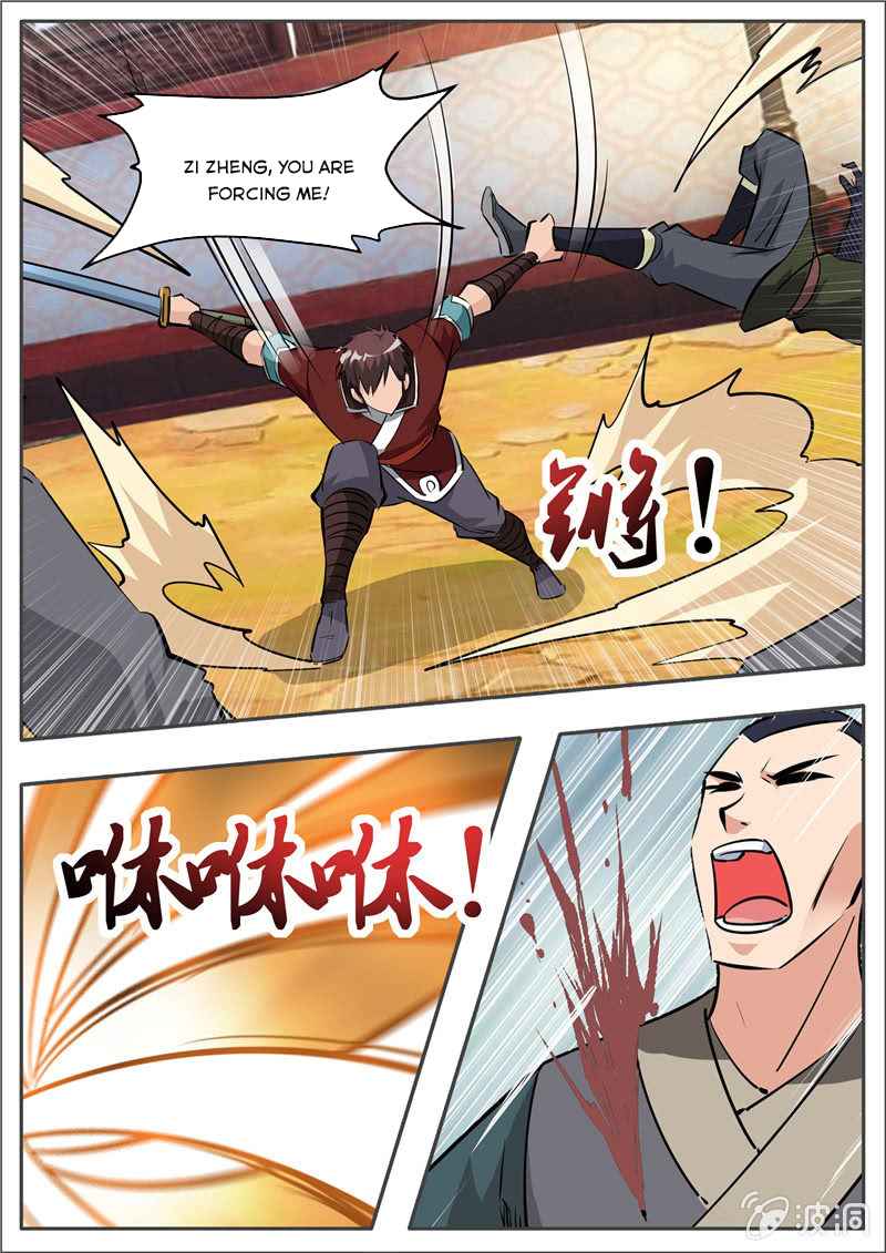 Page 17 of Chapter 196.4
