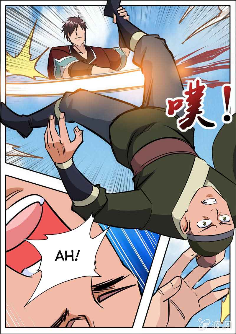 Page 6 of Chapter 196.5