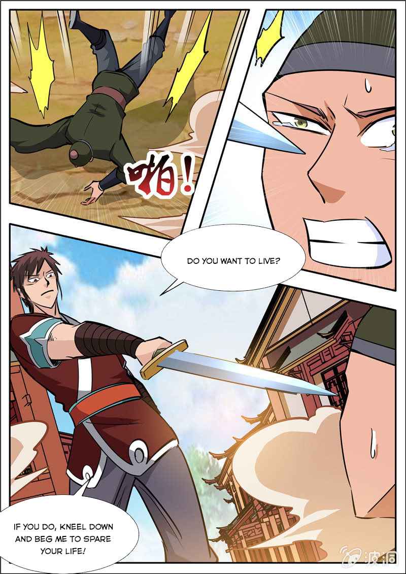 Page 7 of Chapter 196.5