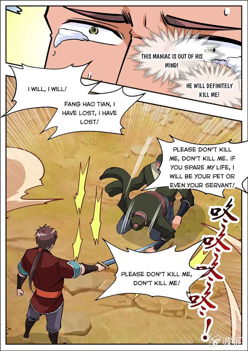 Page 8 of Chapter 196.5