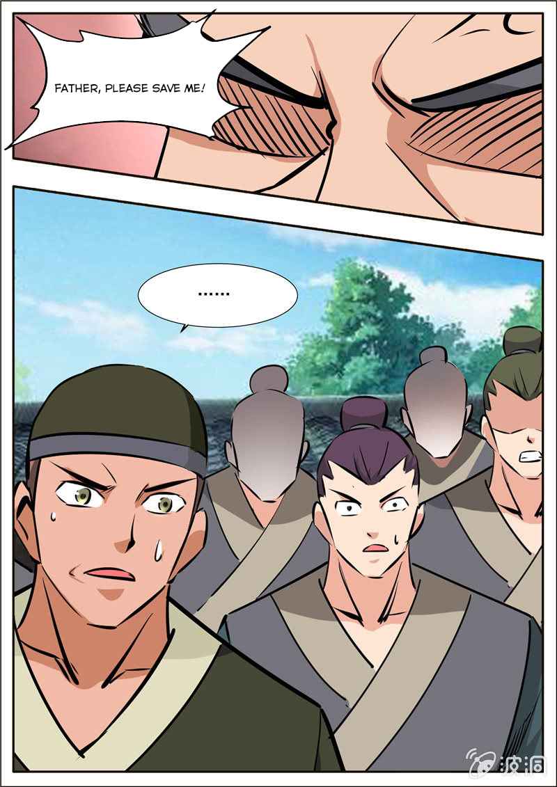 Page 16 of Chapter 196.5