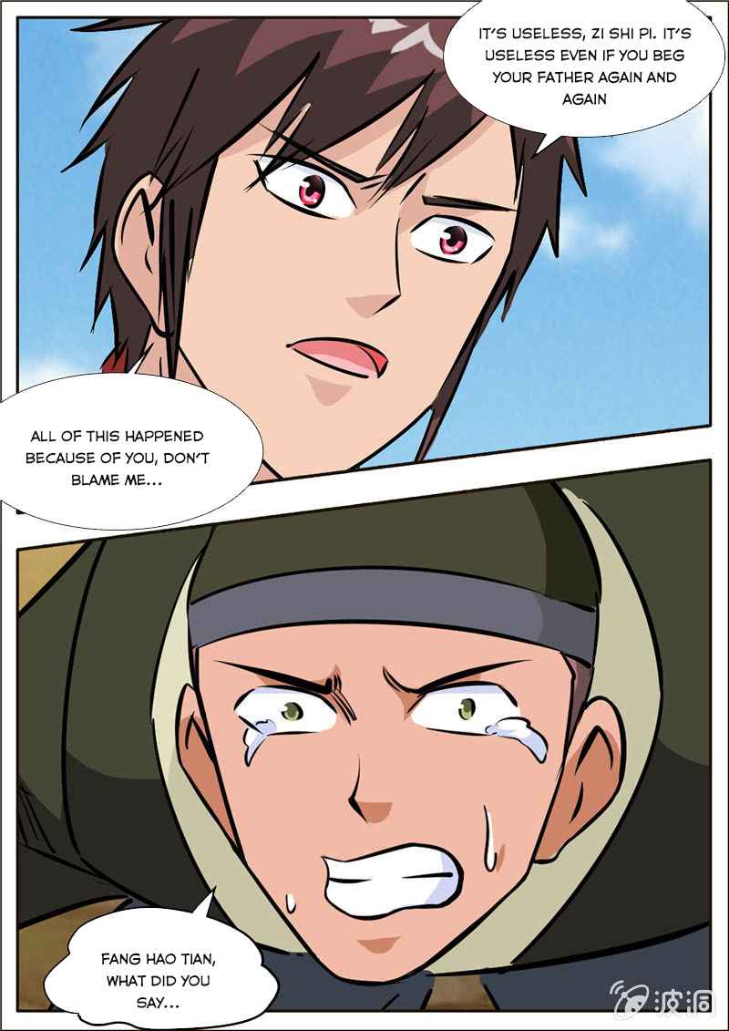 Page 19 of Chapter 196.5