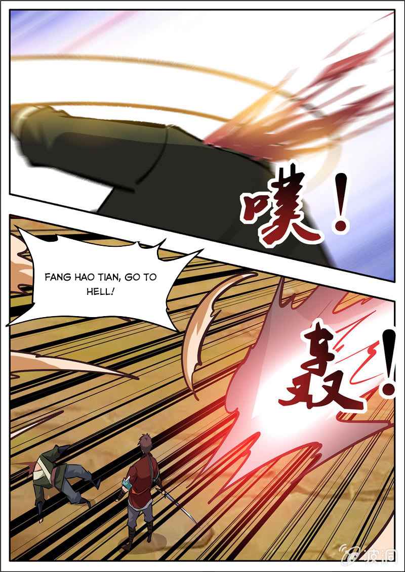 Page 2 of Chapter 196.6