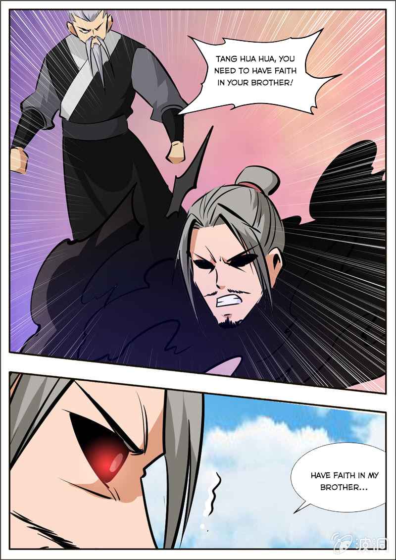 Page 5 of Chapter 196.6