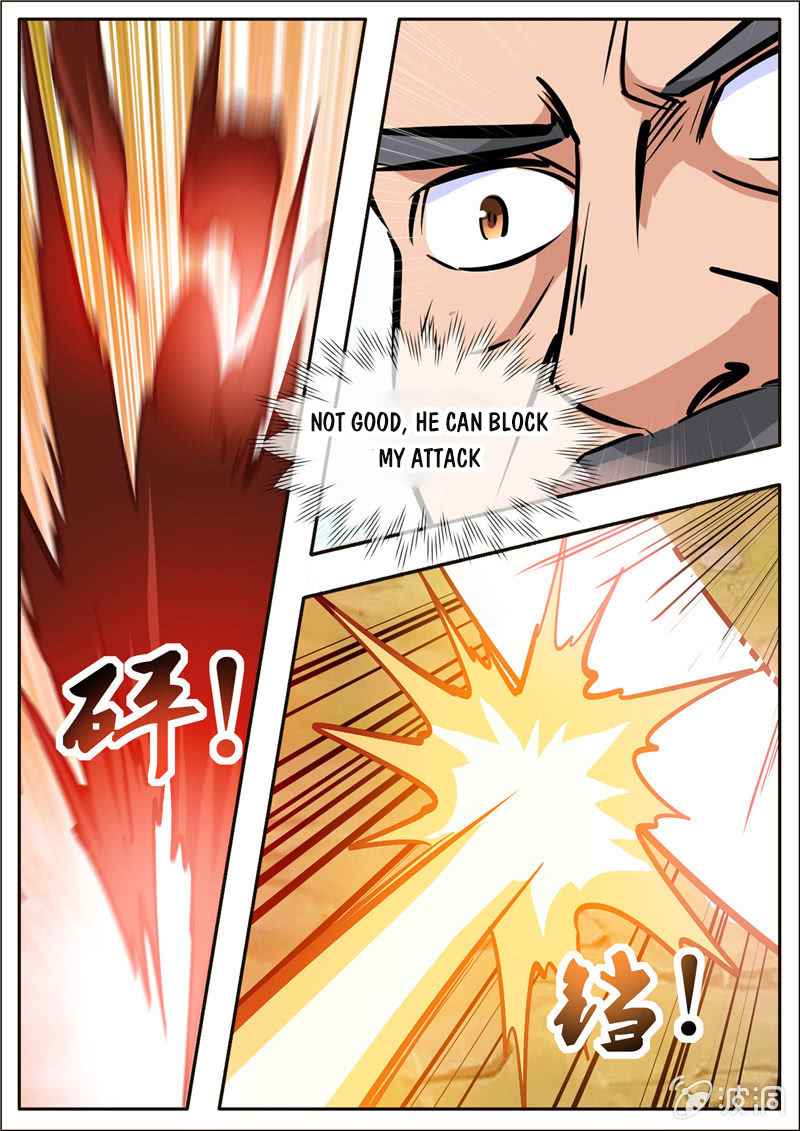 Page 7 of Chapter 196.6