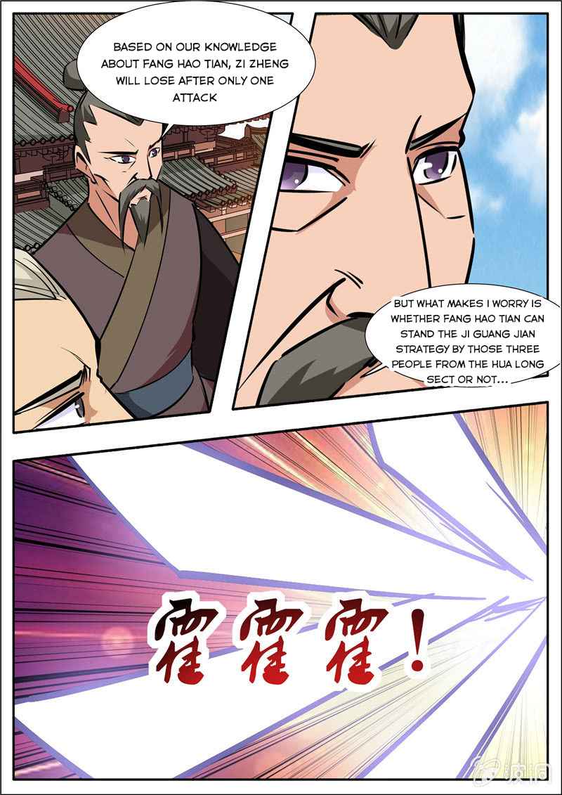 Page 10 of Chapter 196.6