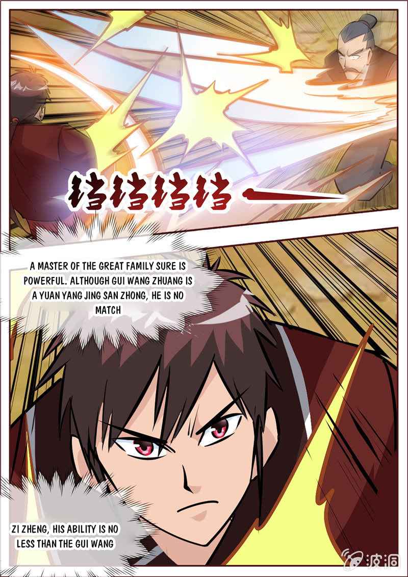 Page 11 of Chapter 196.6