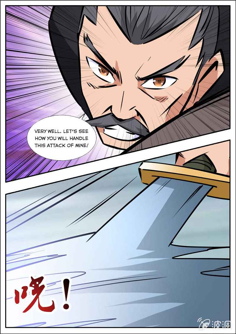 Page 12 of Chapter 196.6