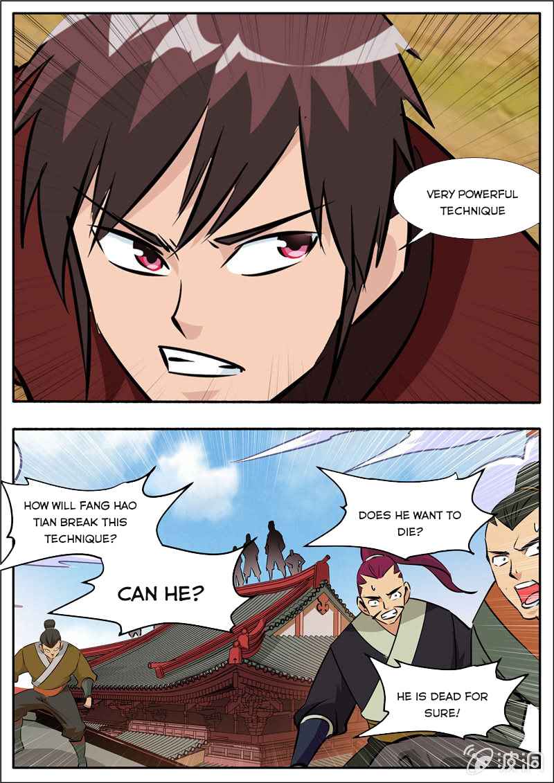 Page 15 of Chapter 196.6