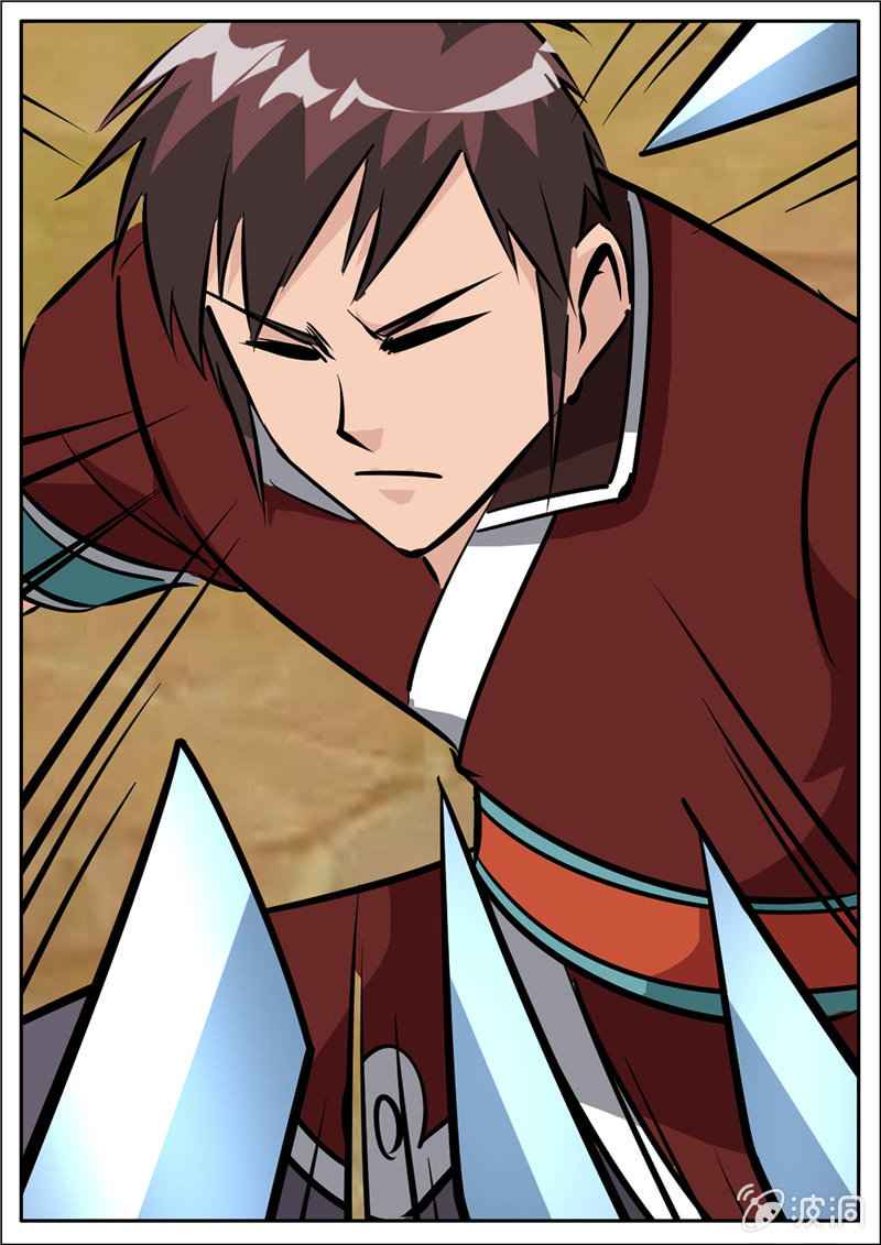 Page 16 of Chapter 196.6