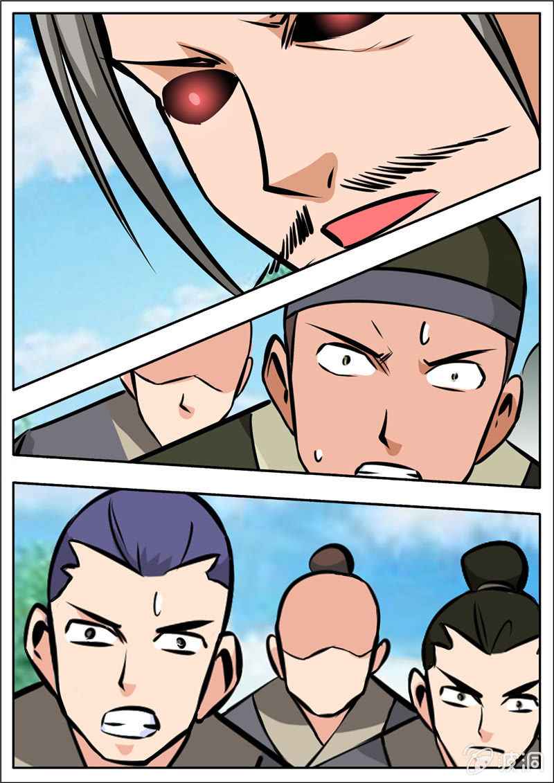 Page 3 of Chapter 196.7