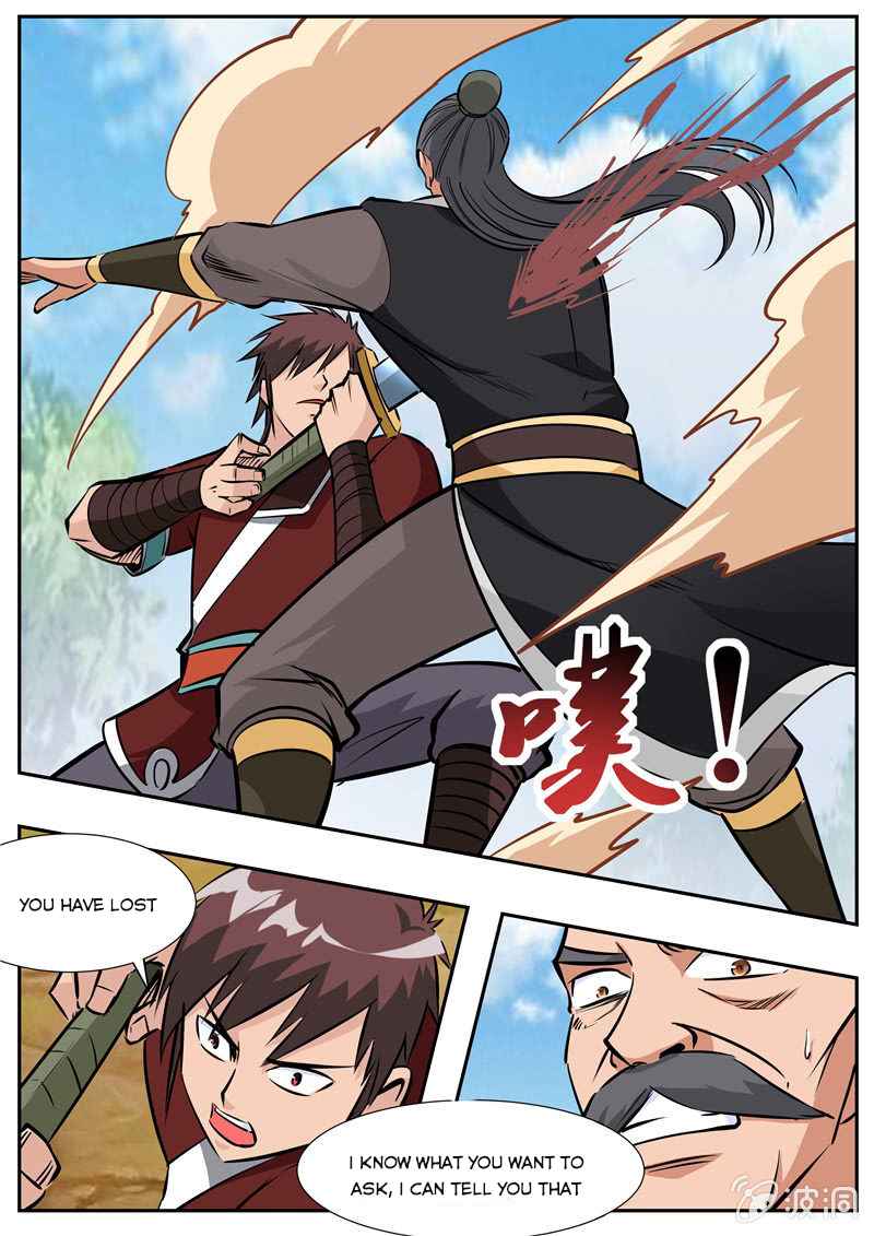 Page 5 of Chapter 196.7