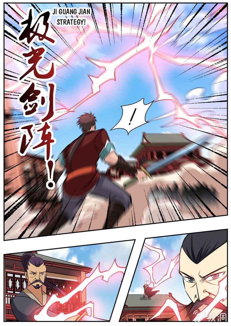 Page 11 of Chapter 196.7
