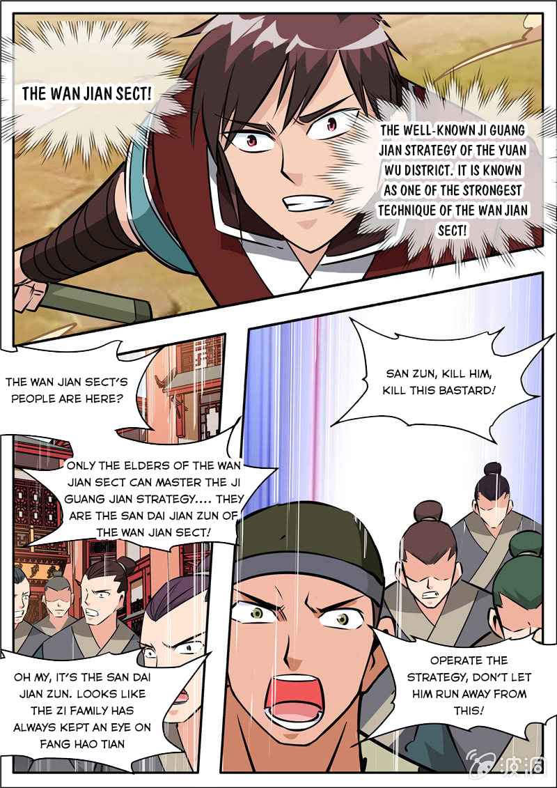 Page 12 of Chapter 196.7