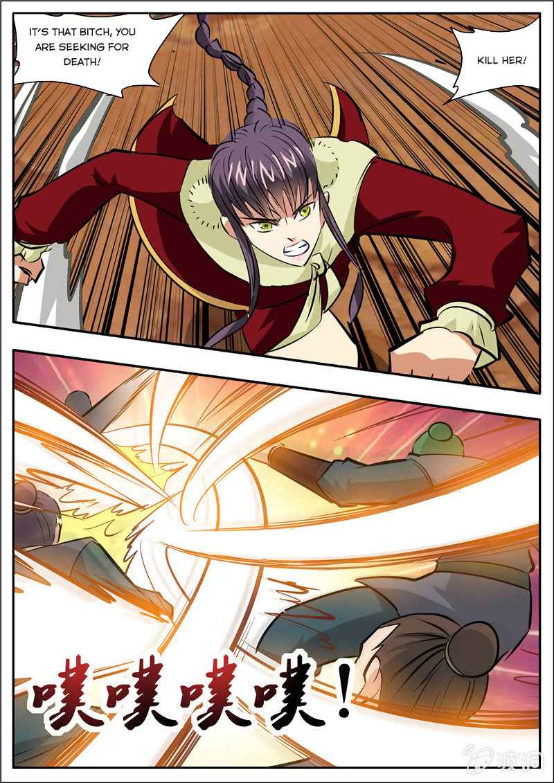 Page 15 of Chapter 197.1