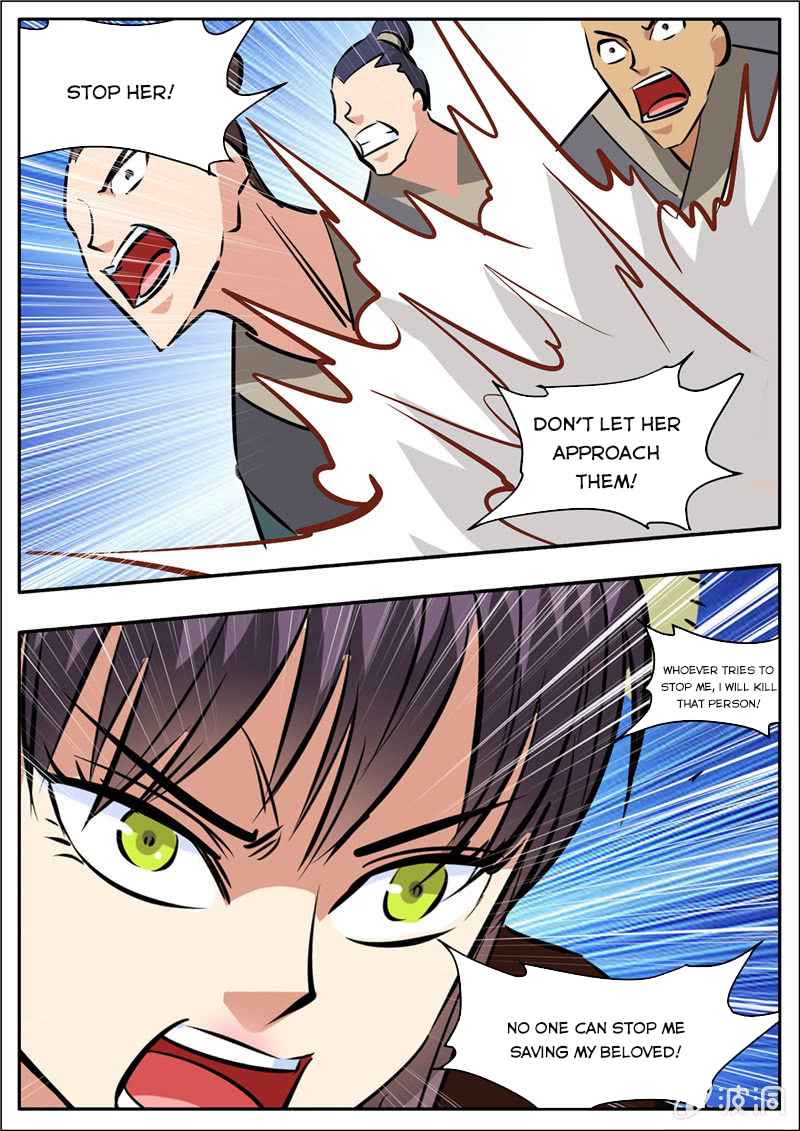 Page 16 of Chapter 197.1