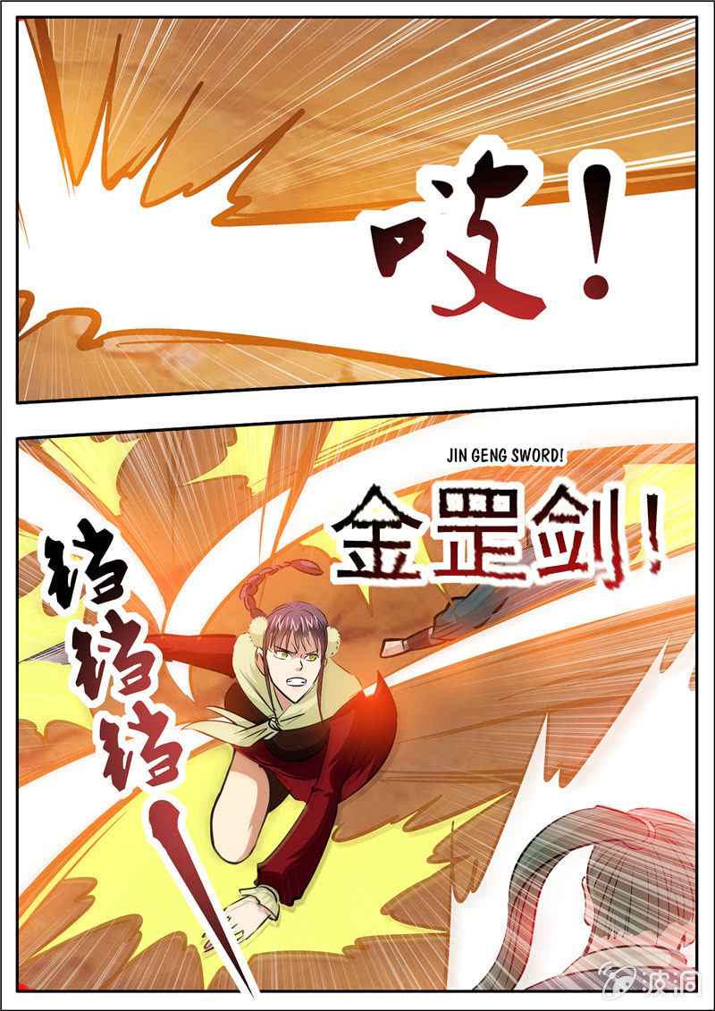 Page 2 of Chapter 197.2