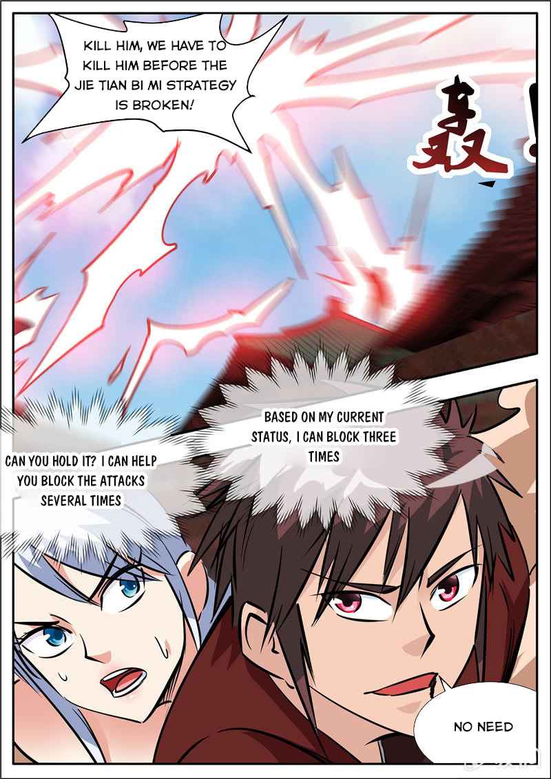 Page 4 of Chapter 197.2
