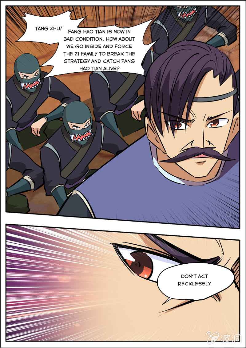 Page 6 of Chapter 197.2