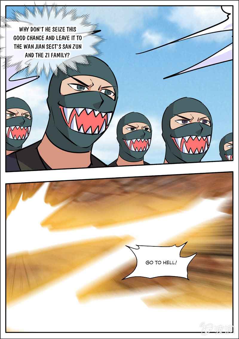 Page 7 of Chapter 197.2