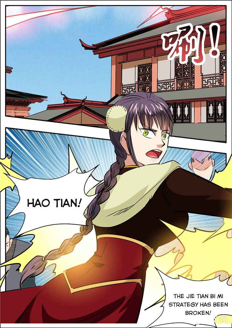 Page 9 of Chapter 197.2